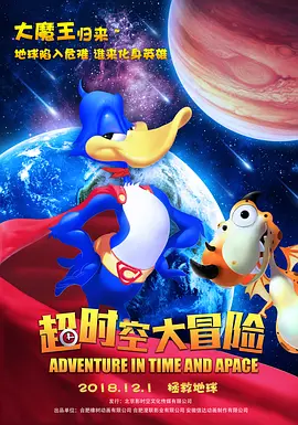 mm131极品尤物妲己美女