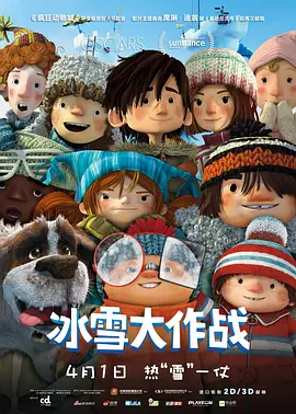 亚洲第一色在线